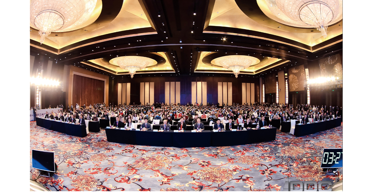 高峰论坛大会现场