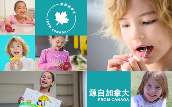 儿童微笑照片集